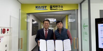 6808a4e49165a6468281-400x200